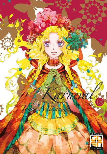 Karneval. Vol. 18 - Touya Mikanagi - copertina