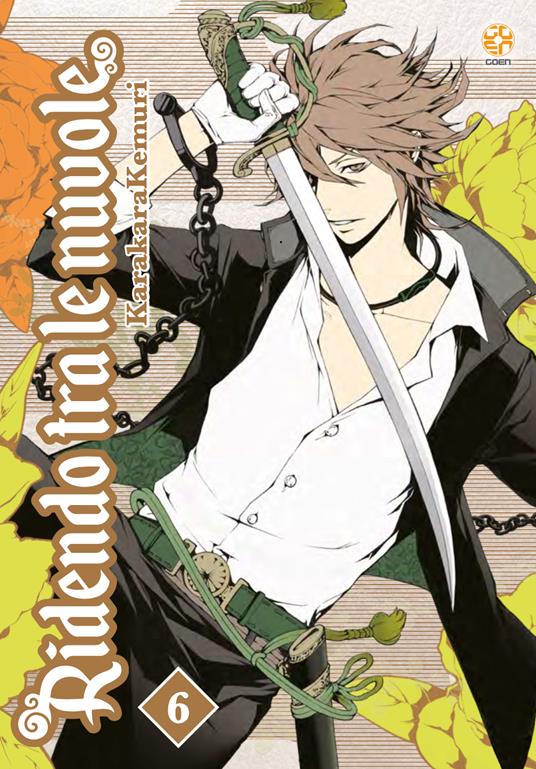 Ridendo tra le nuvole. Vol. 6 - Karakara Kemuri - copertina