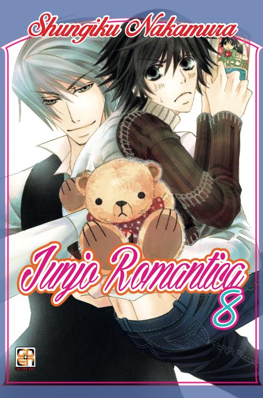 Junjo romantica. Vol. 8 - Shungiku Nakamura - copertina