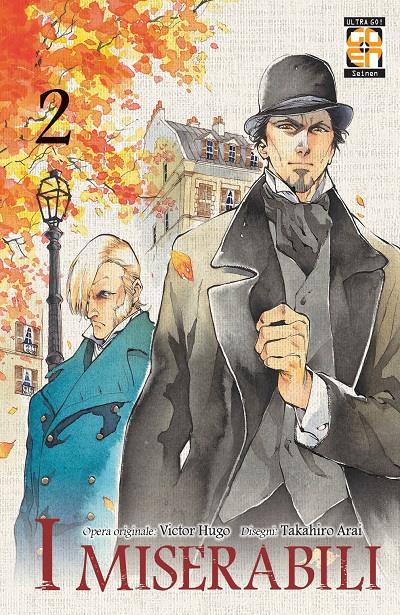 I miserabili da Victor Hugo. Vol. 2 - Takahiro Arai - copertina