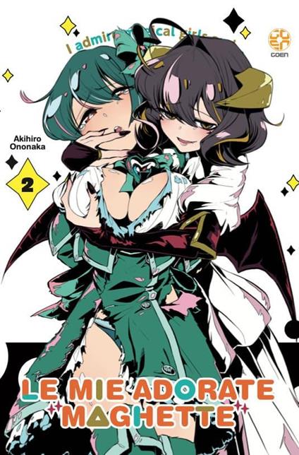 Le mie adorate maghette. Vol. 2 - Akihiro Ononaka - copertina