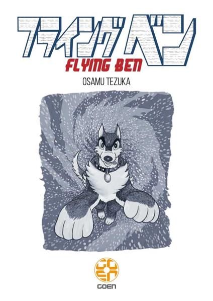 Flying ben - Osamu Tezuka - copertina