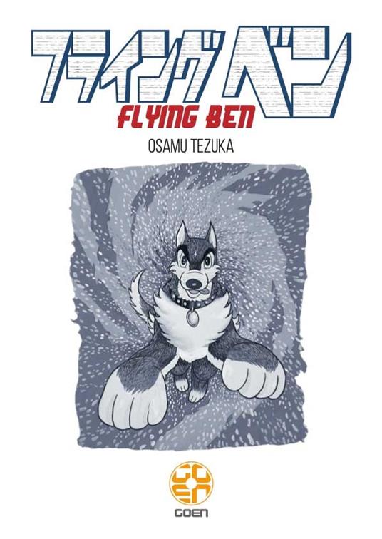 Flying ben - Osamu Tezuka - copertina