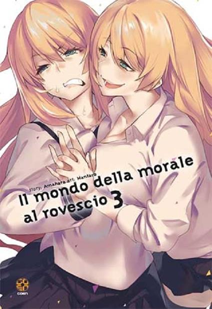 Il mondo della morale al rovescio. Vol. 3 - Amahara - copertina