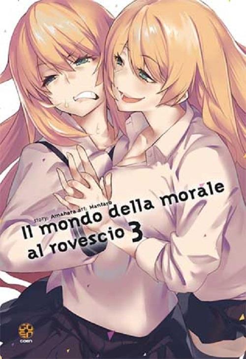 Il mondo della morale al rovescio. Vol. 3 - Amahara - copertina