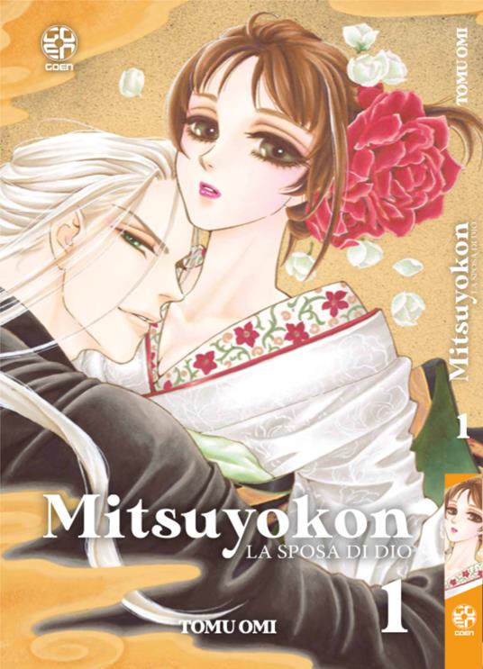 Mitsuyokon. La sposa di Dio. Vol. 1 - Tomu Ohmi - copertina