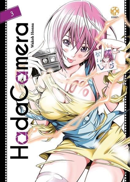 Hadacamera. Vol. 3 - Wakoh Honna - copertina
