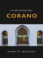 La religione del Corano