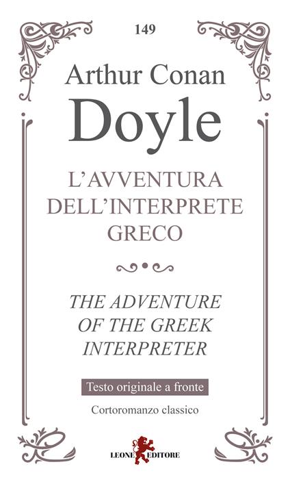 L'avventura dell'interprete greco-The adventure of the greek interpreter - Arthur Conan Doyle - copertina