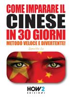 Come imparare il cinese in 30 giorni