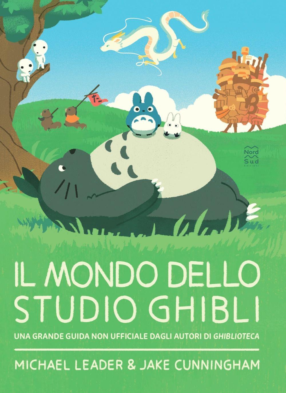 Emozioni Media Store