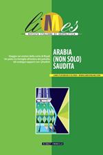 Limes. Rivista italiana di geopolitica (2017). Vol. 3: Limes. Rivista italiana di geopolitica (2017)