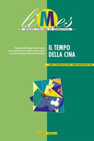 Limes. Rivista italiana di geopolitica (2025). Vol. 12: Limes. Rivista italiana di geopolitica (2025)