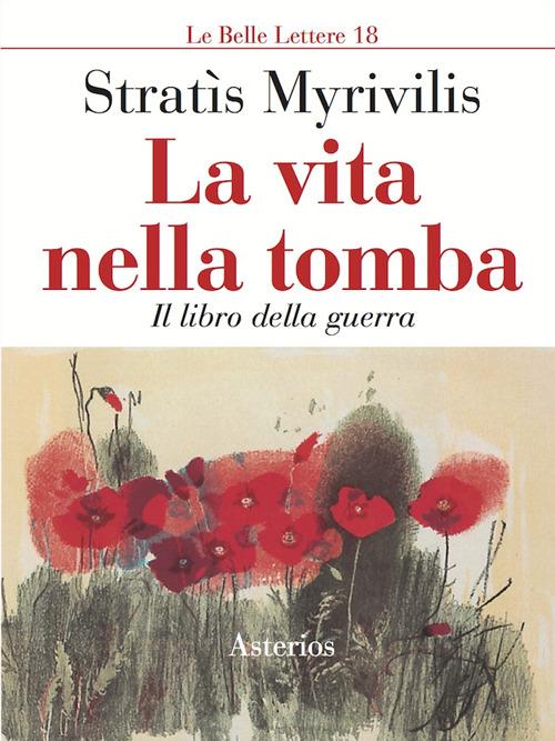 La vita nella tomba - Strates Myribeles - copertina