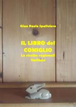 Il libro del coniglio. Le ricette regionali italiane
