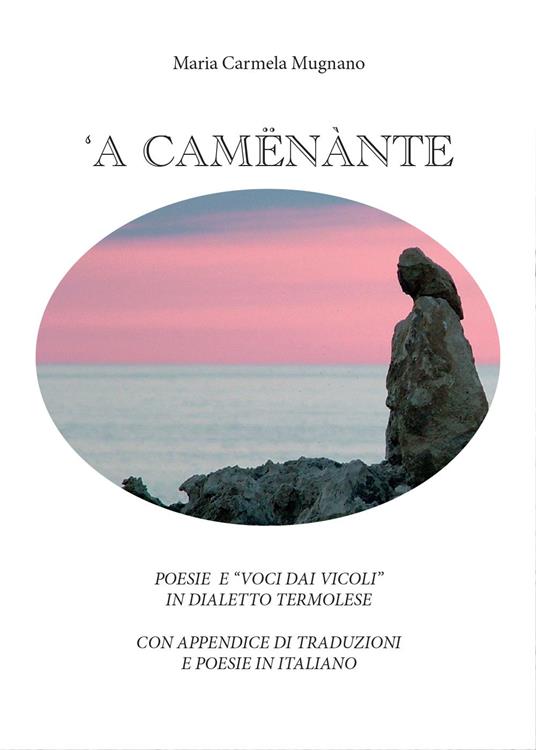 A Camënànte - M. Carmela Mugnano - copertina