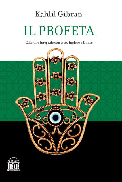 Il profeta - Kahlil Gibran - copertina