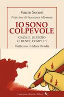 Nome prodotto
