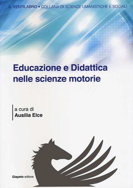 Educazione e didattica nelle scienze motorie - copertina
