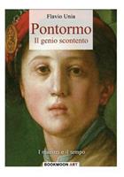 Nome prodotto