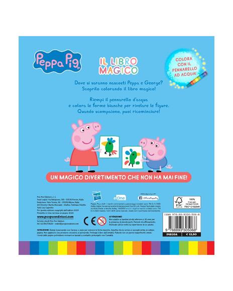 A casa di Peppa. Libro magico. Peppa Pig. Ediz. a colori. Con pennarello ad acqua - Lisa Capiotto - 2