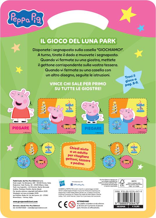 Al luna park con Peppa. Peppa Pig. Con adesivi. Ediz. a colori. Con razzo spaziale - Lisa Capiotto - 2