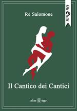 Il Cantico dei cantici