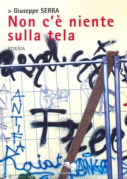 Non c'è niente sulla tela - Giuseppe Serra - copertina