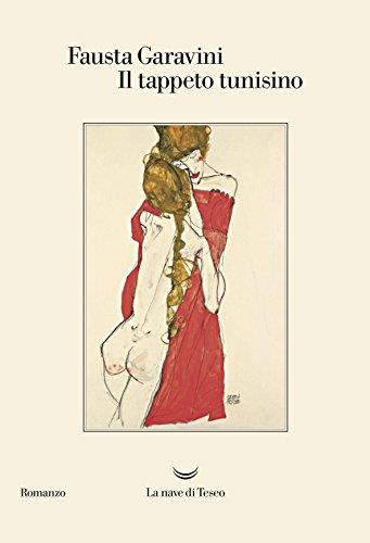 Libreria Serendipity