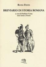 Breviario di storia romana