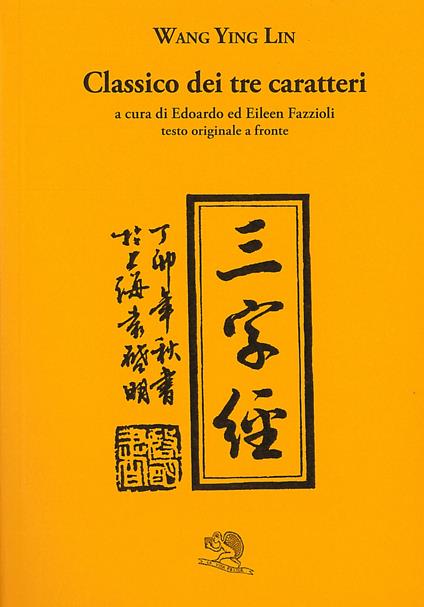 Classico dei tre caratteri. Testo cinese a fronte - Ying-Lin Wang - copertina