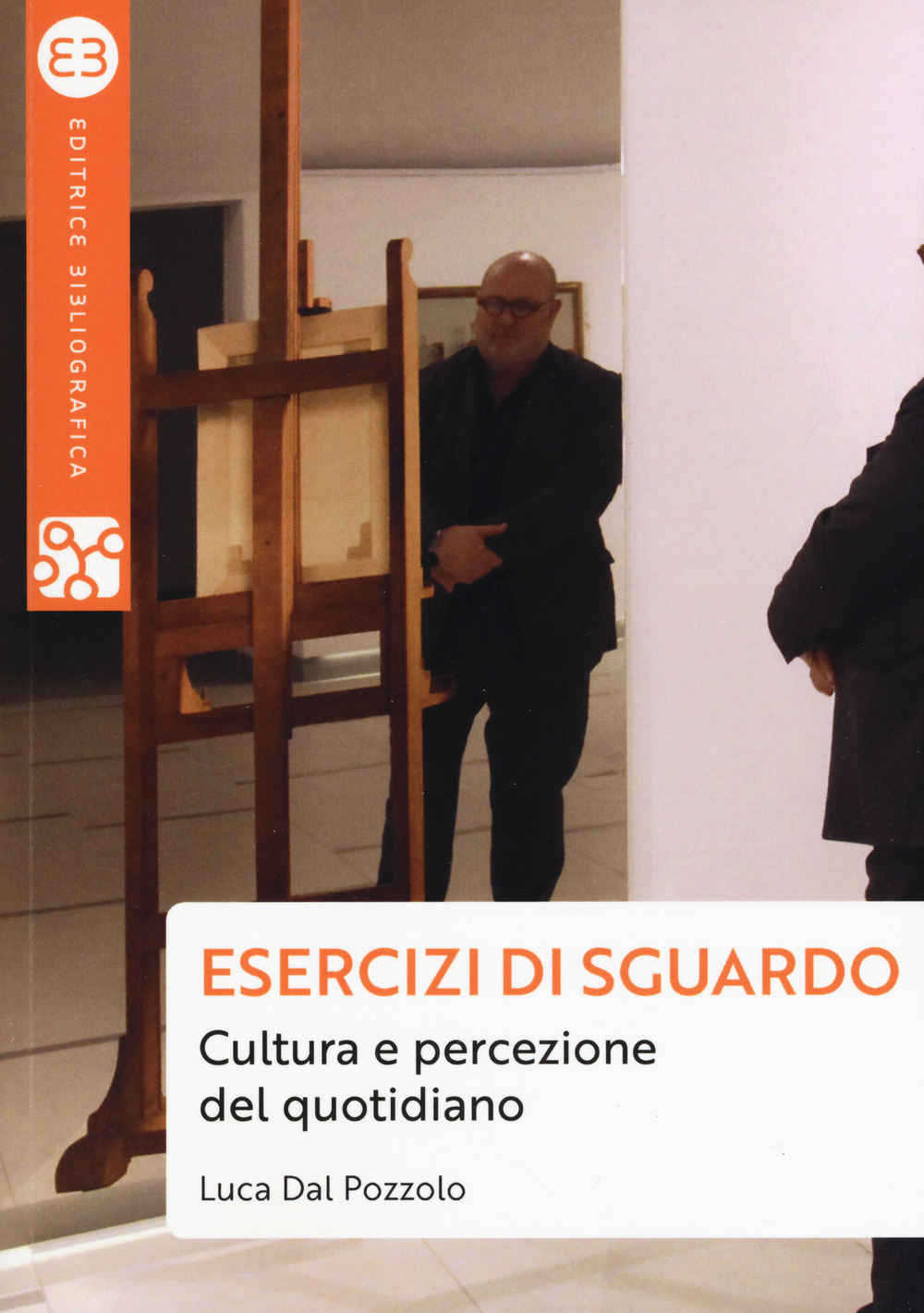 Emozioni Media Store