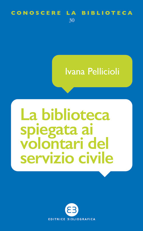 Emozioni Media Store
