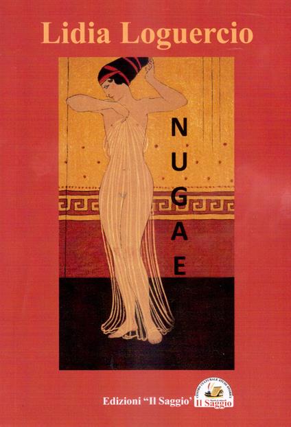 Nugae - Lidia Loguercio - copertina