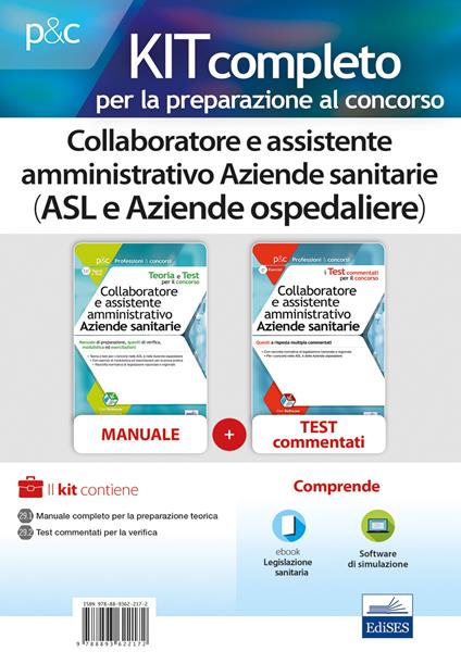 Kit completo per la preparazione al concorso. Collaboratore e assistente amministrativo Aziende sanitarie (ASL e Aziende ospedaliere) - copertina