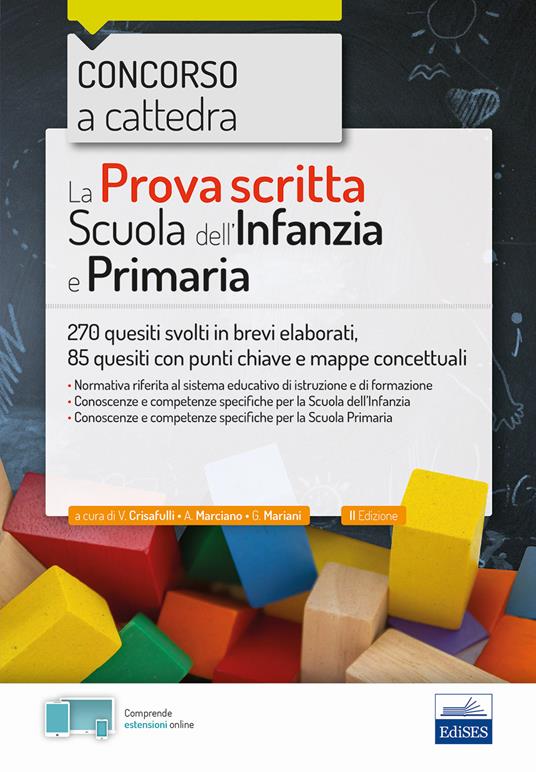 La prova scritta scuola infanzia e primaria - copertina