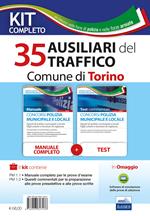 Kit completo concorso polizia municipale e locale. Manuale e test commentati per la preparazione alle prove d'esame