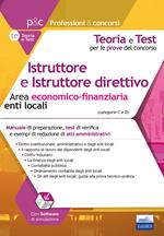 Istruttore e istruttore direttivo. Area economico-finanziaria enti locali. Con software di simulazione