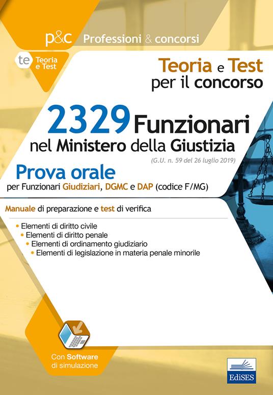 2329 funzionari Ministero della Giustizia. Prova orale. Con software di simulazione - copertina