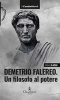 Nome prodotto