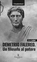 Nome prodotto