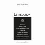 Le relazioni
