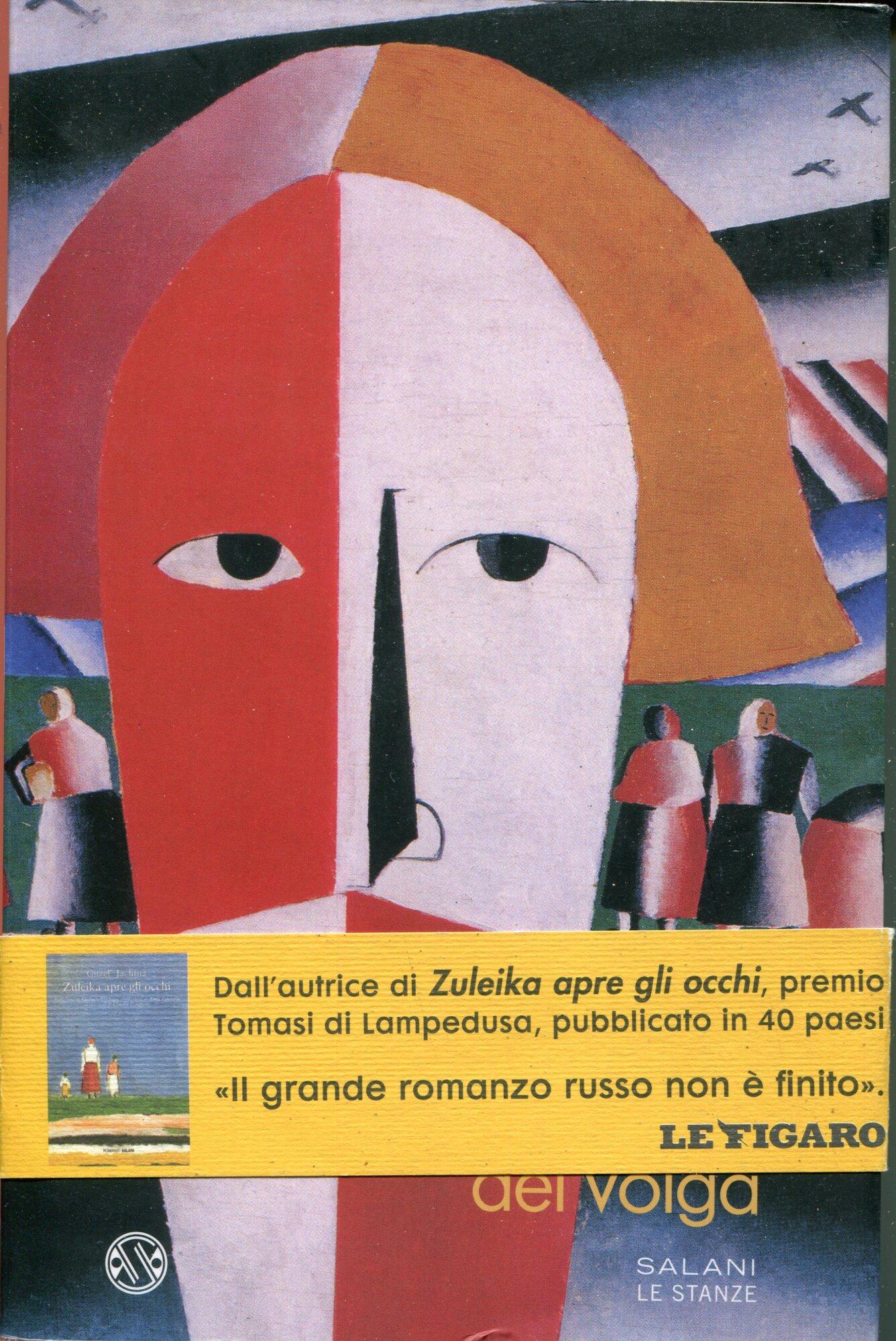 Studio Bibliografico Viborada