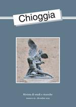Chioggia. Rivista di studi e ricerche (2023). Vol. 63