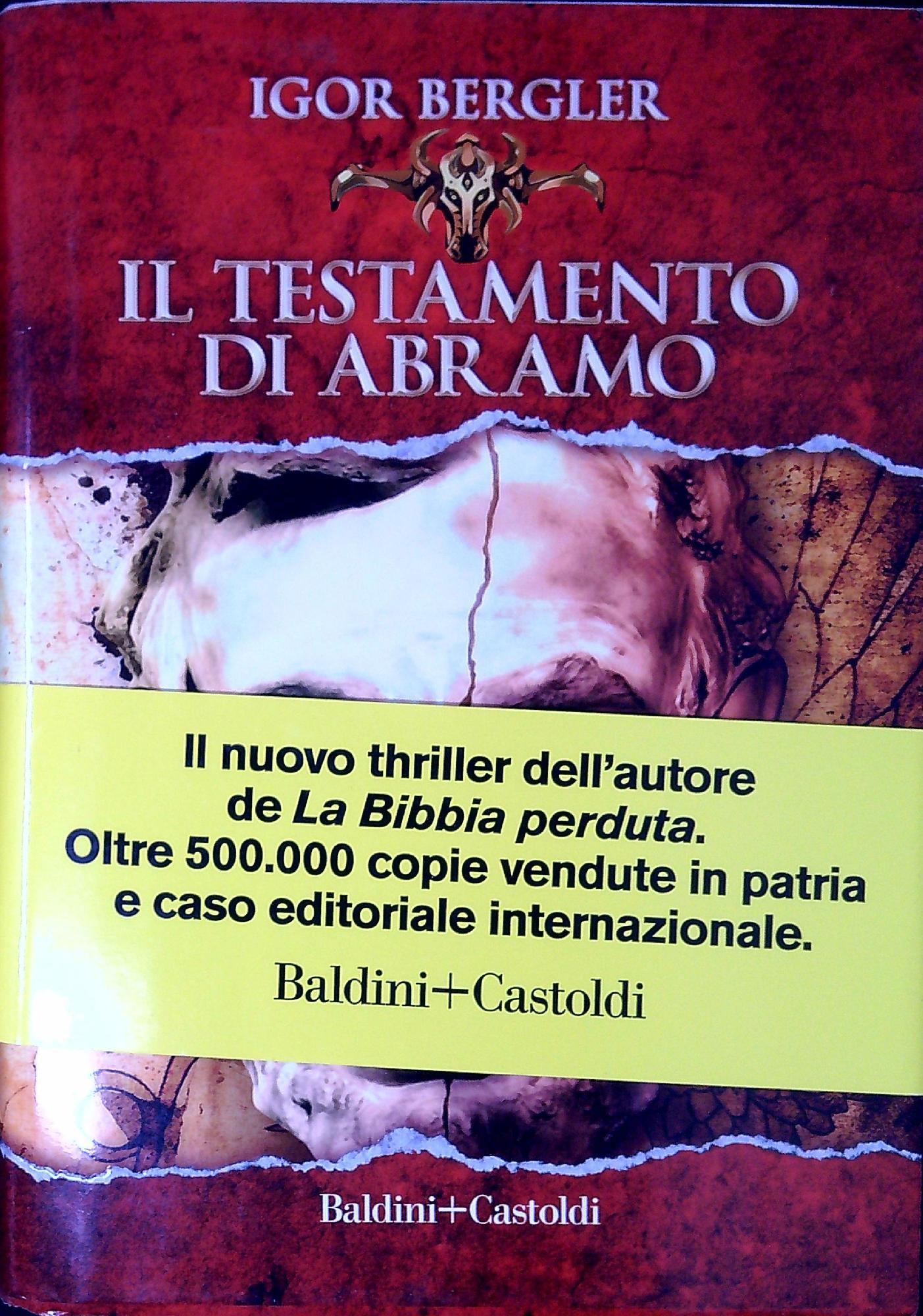 Libreria Serendipity