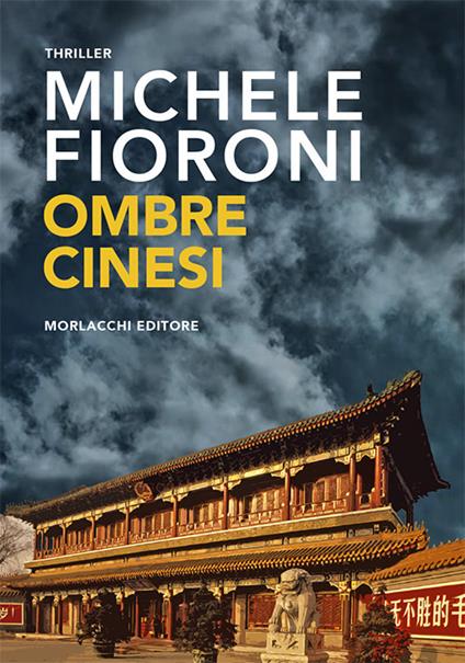 Ombre cinesi - Michele Fioroni - copertina