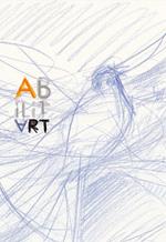 Abilitart