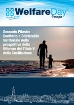 Secondo pilastro sanitario e bilateralità territoriale nella prospettiva della riforma del Titolo V della Costituzione