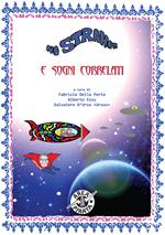 No strange e sogni correlati