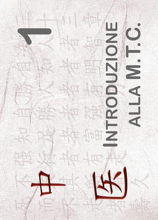 Introduzione alla M. T. C. - Andrea Ferrari - copertina